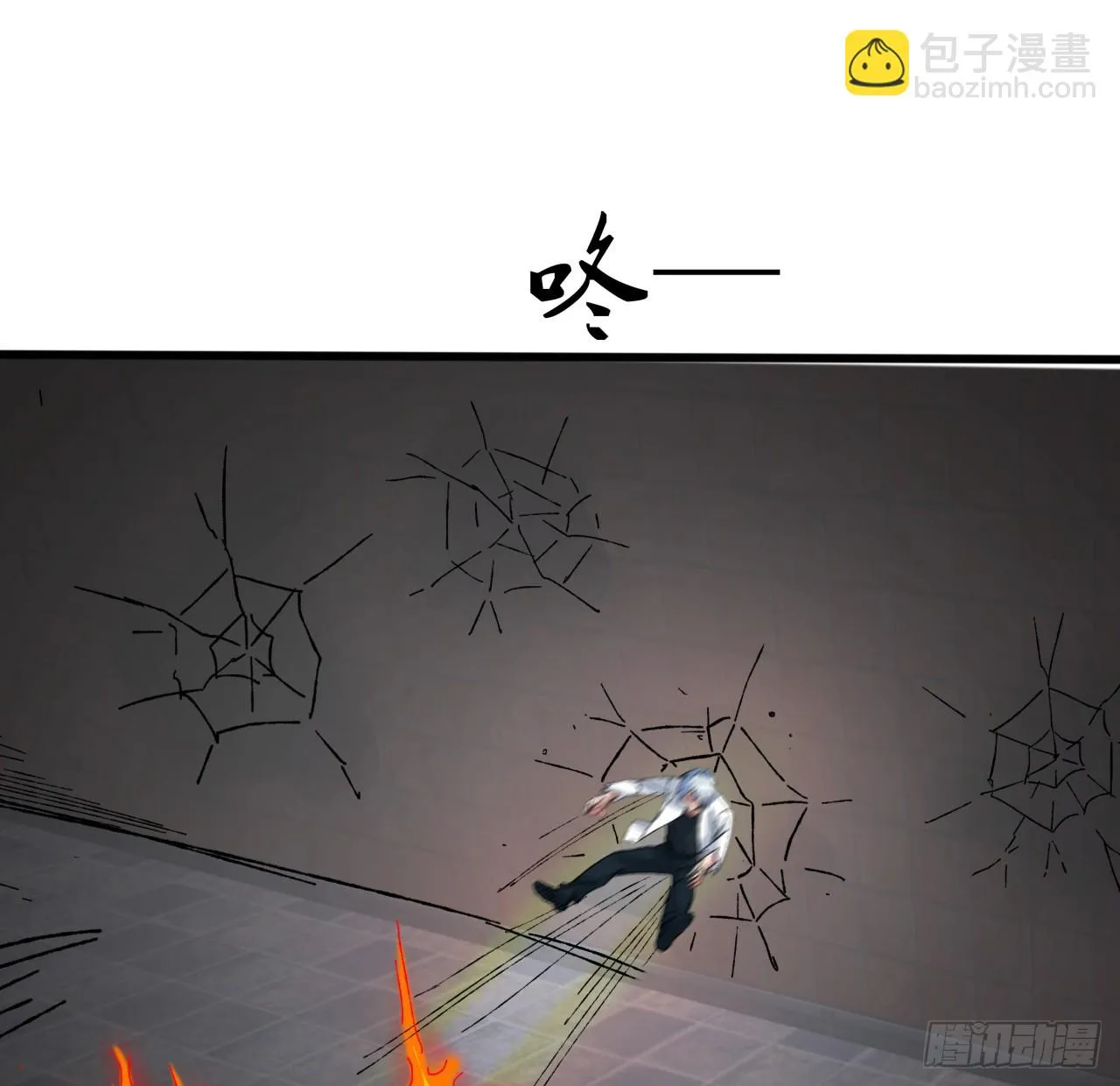 212话 这家伙太难缠 第40页