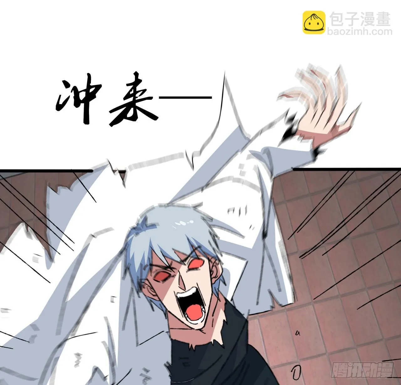 212话 这家伙太难缠 第42页