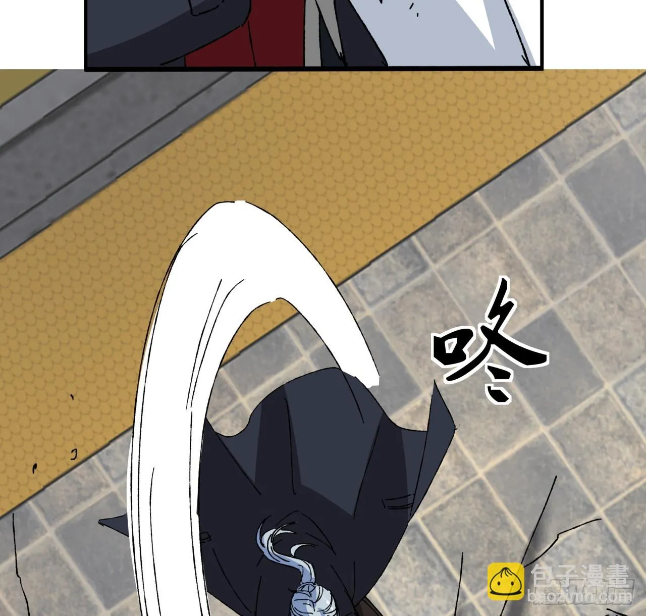 212话 这家伙太难缠 第48页