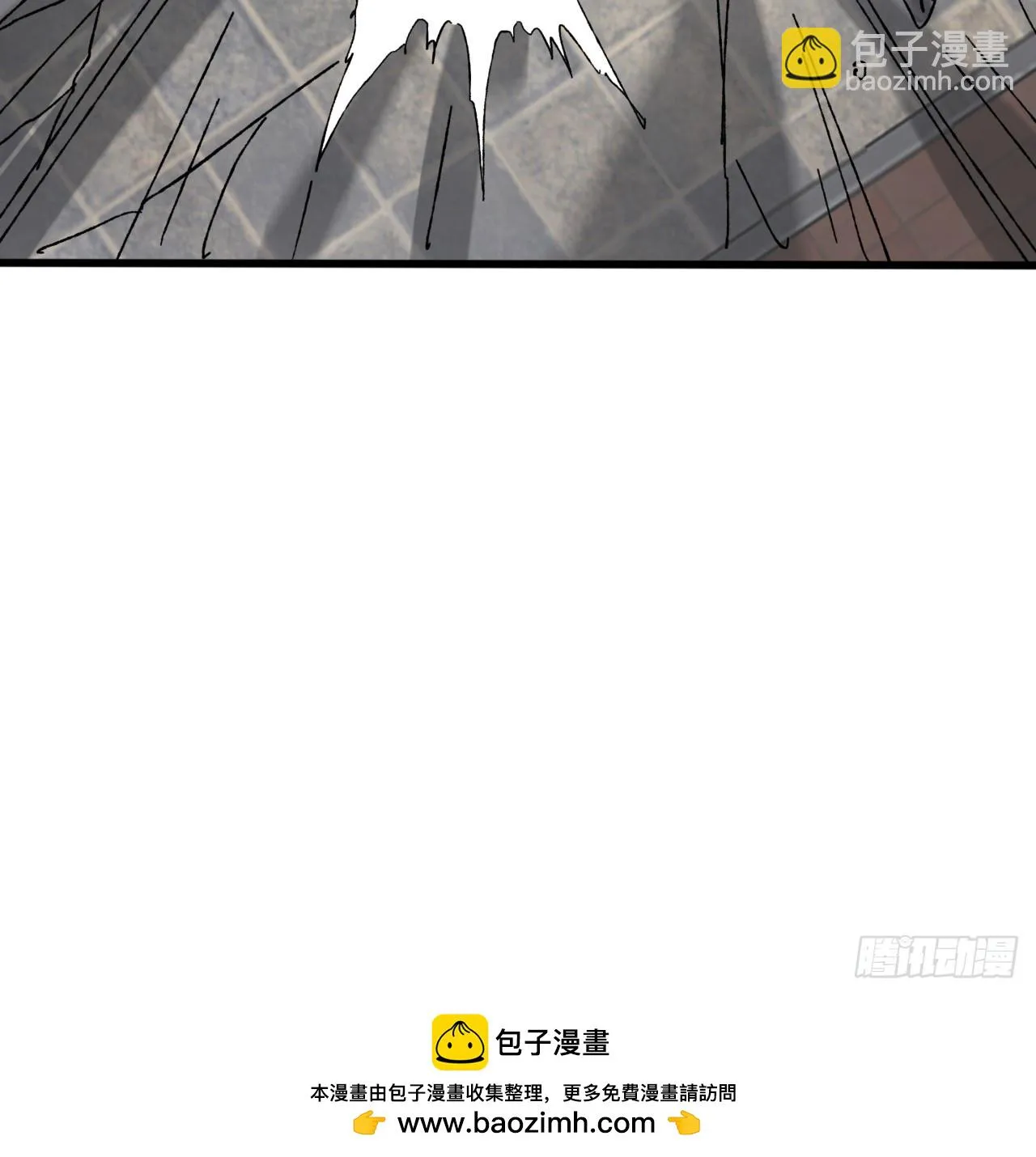212话 这家伙太难缠 第50页