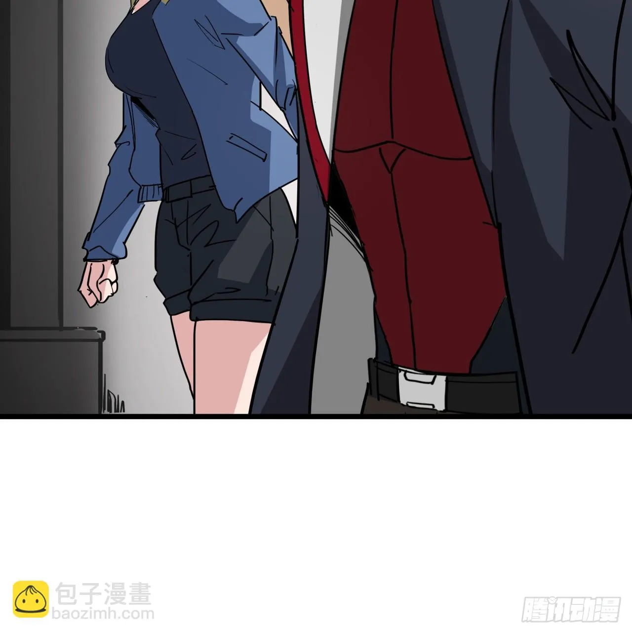 213话 请你杀了我 第19页