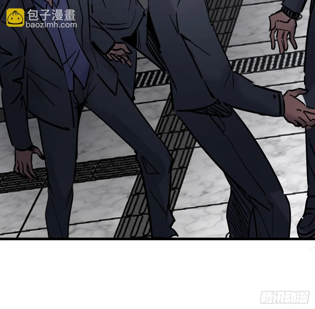213话 请你杀了我 第43页
