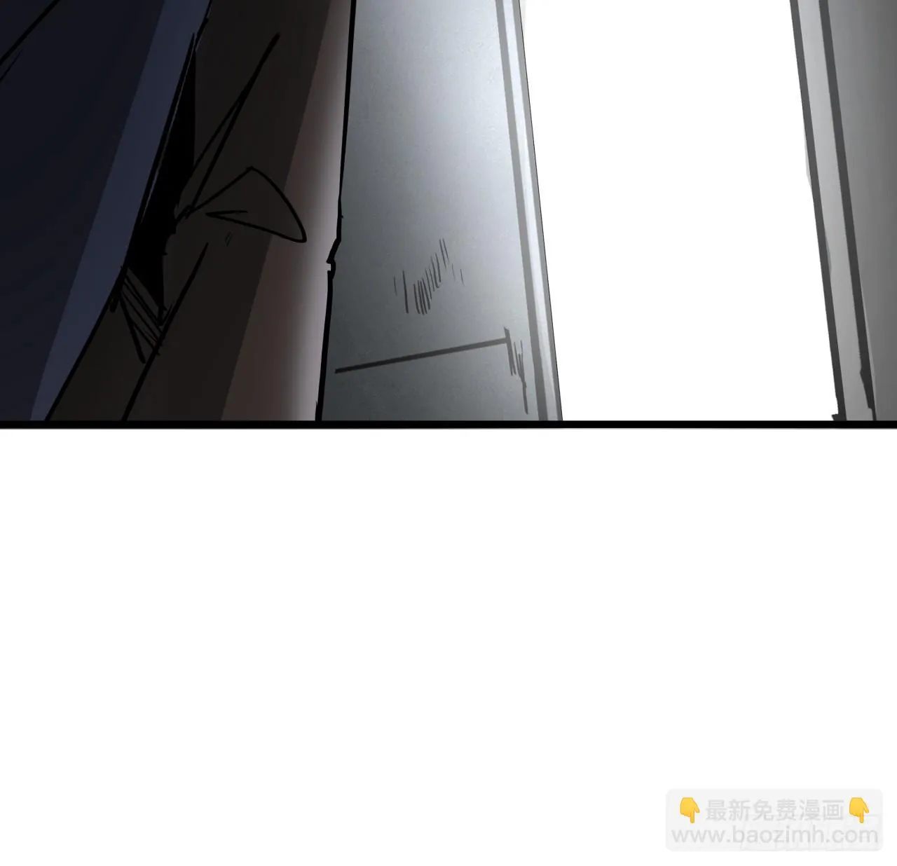 214话 你真好玩 第16页