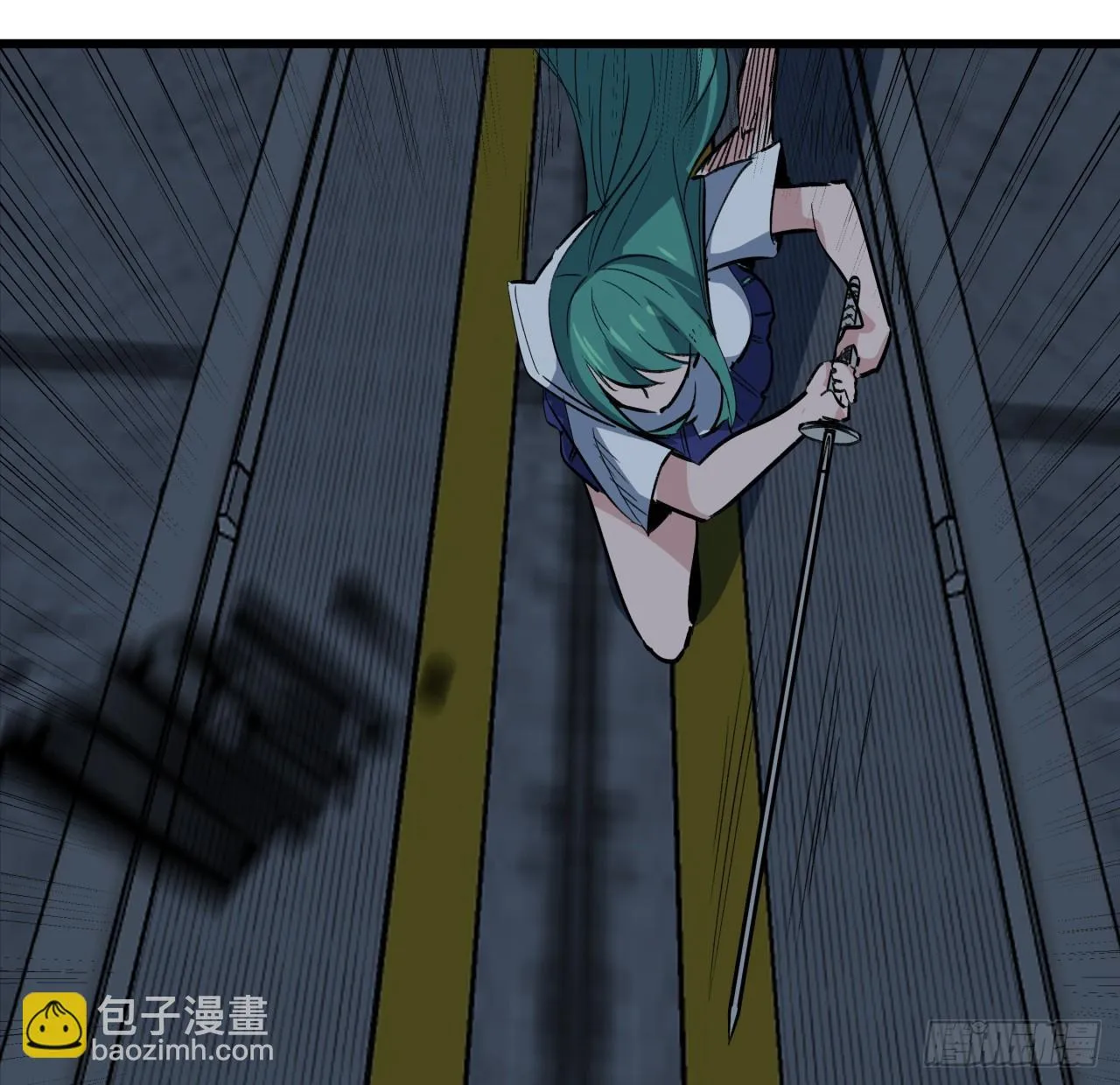 214话 你真好玩 第26页