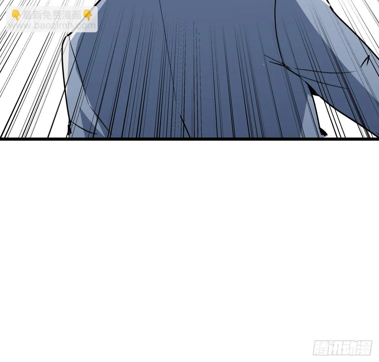 214话 你真好玩 第39页