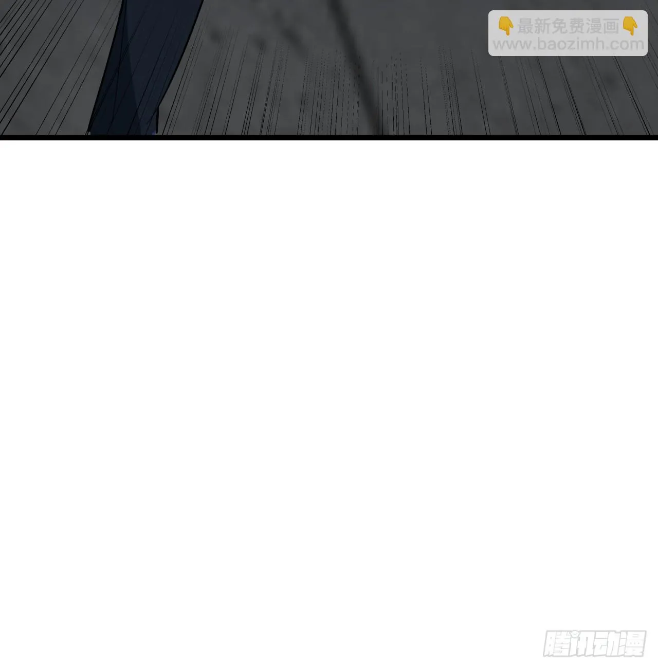 214话 你真好玩 第42页