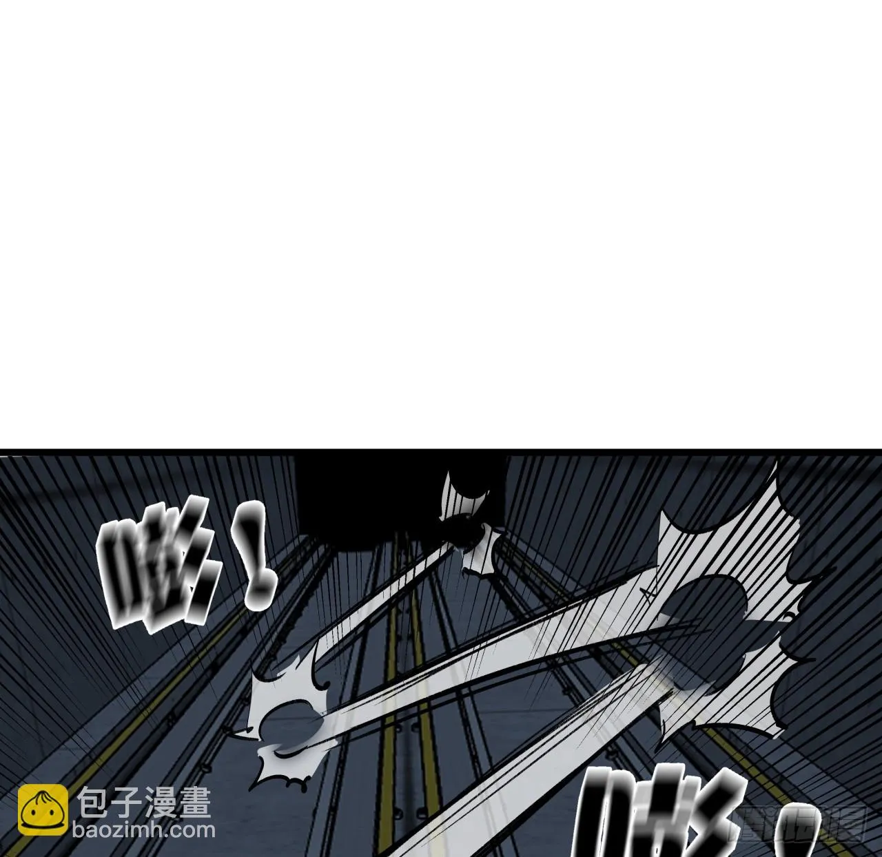 215话 你解脱了 第2页