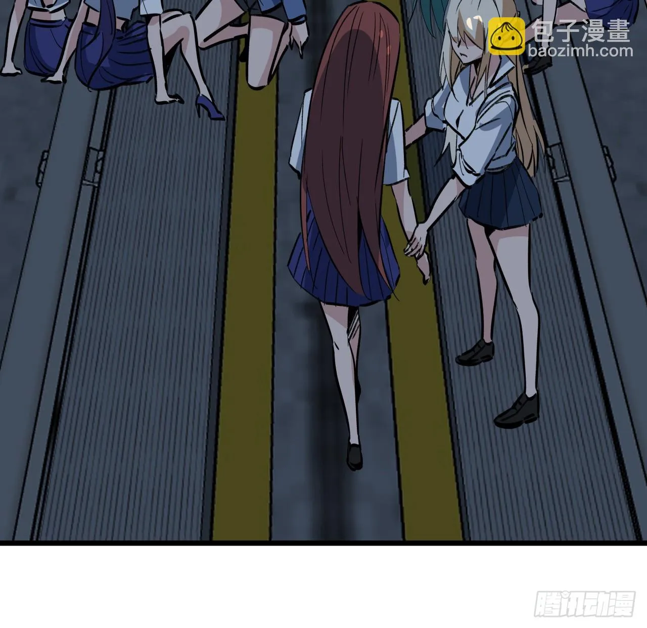 215话 你解脱了 第4页