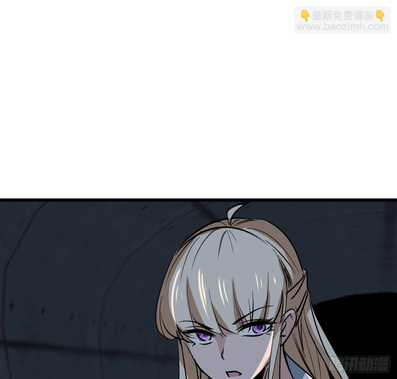 215话 你解脱了 第9页