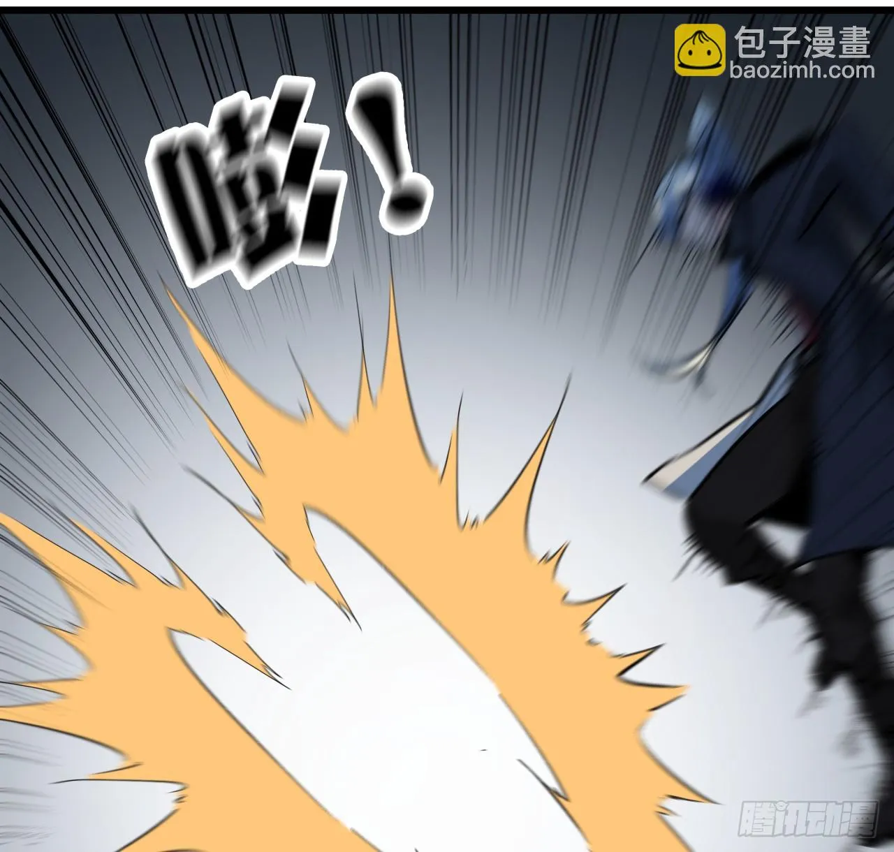 215话 你解脱了 第22页