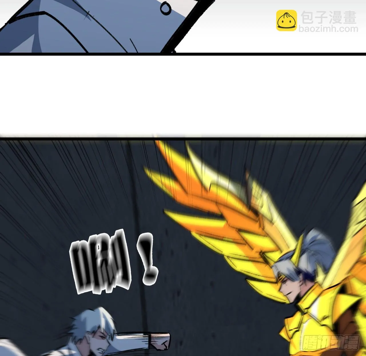 215话 你解脱了 第30页