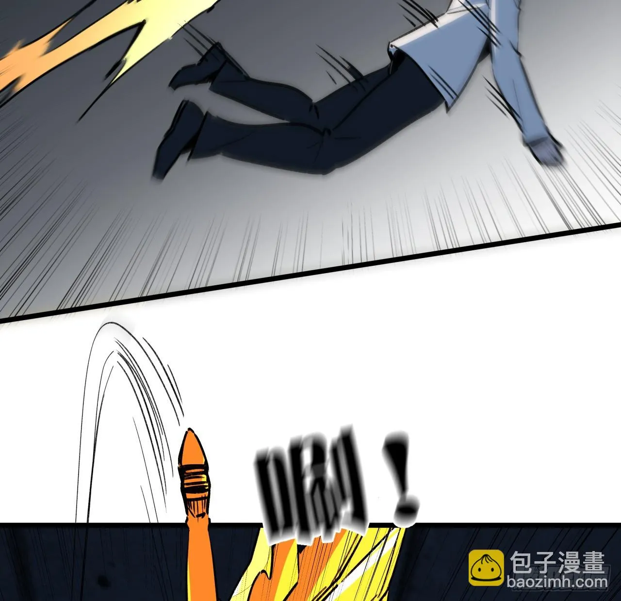 215话 你解脱了 第38页