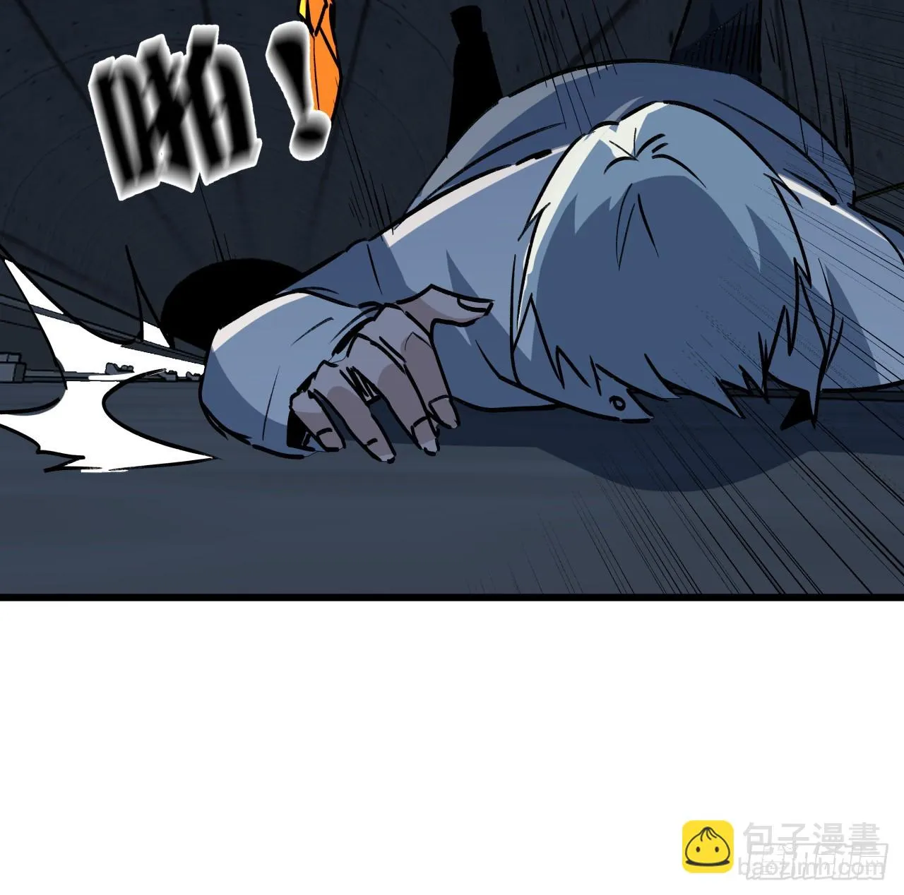 215话 你解脱了 第40页