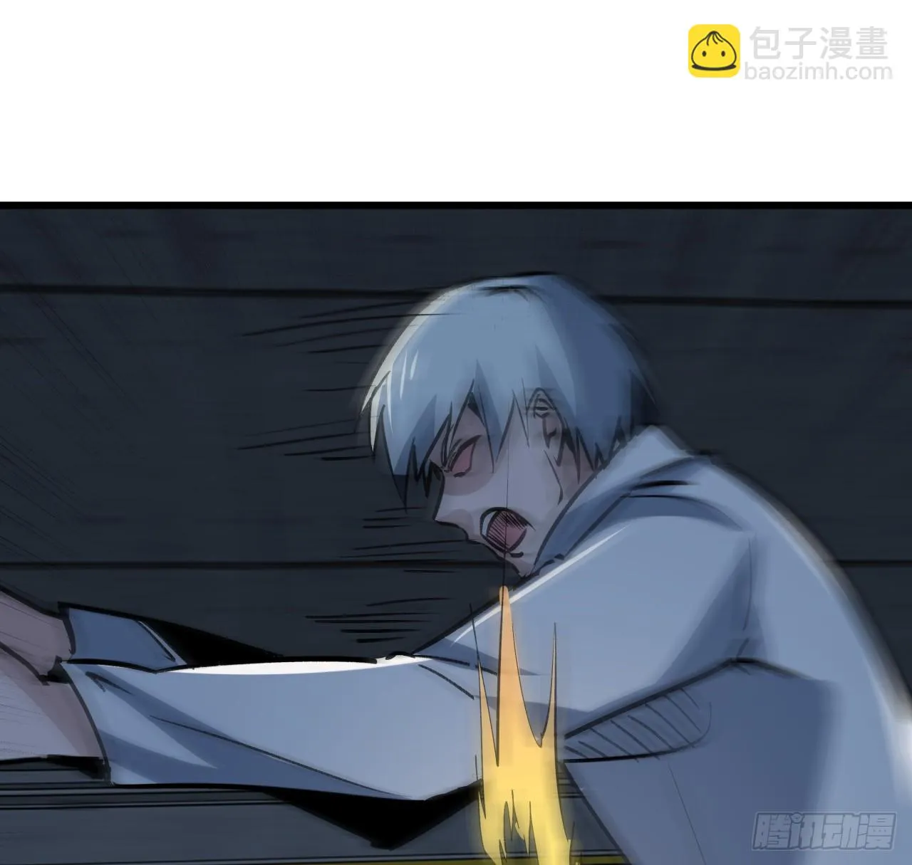 215话 你解脱了 第51页