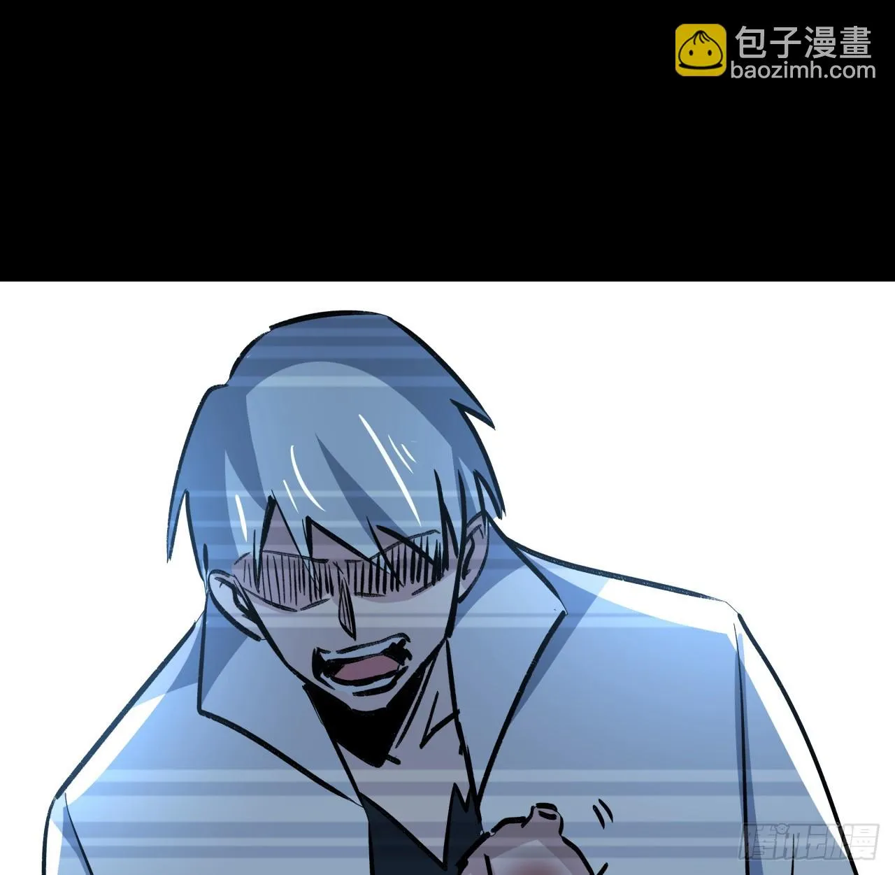 216话 一切听我指挥 第8页
