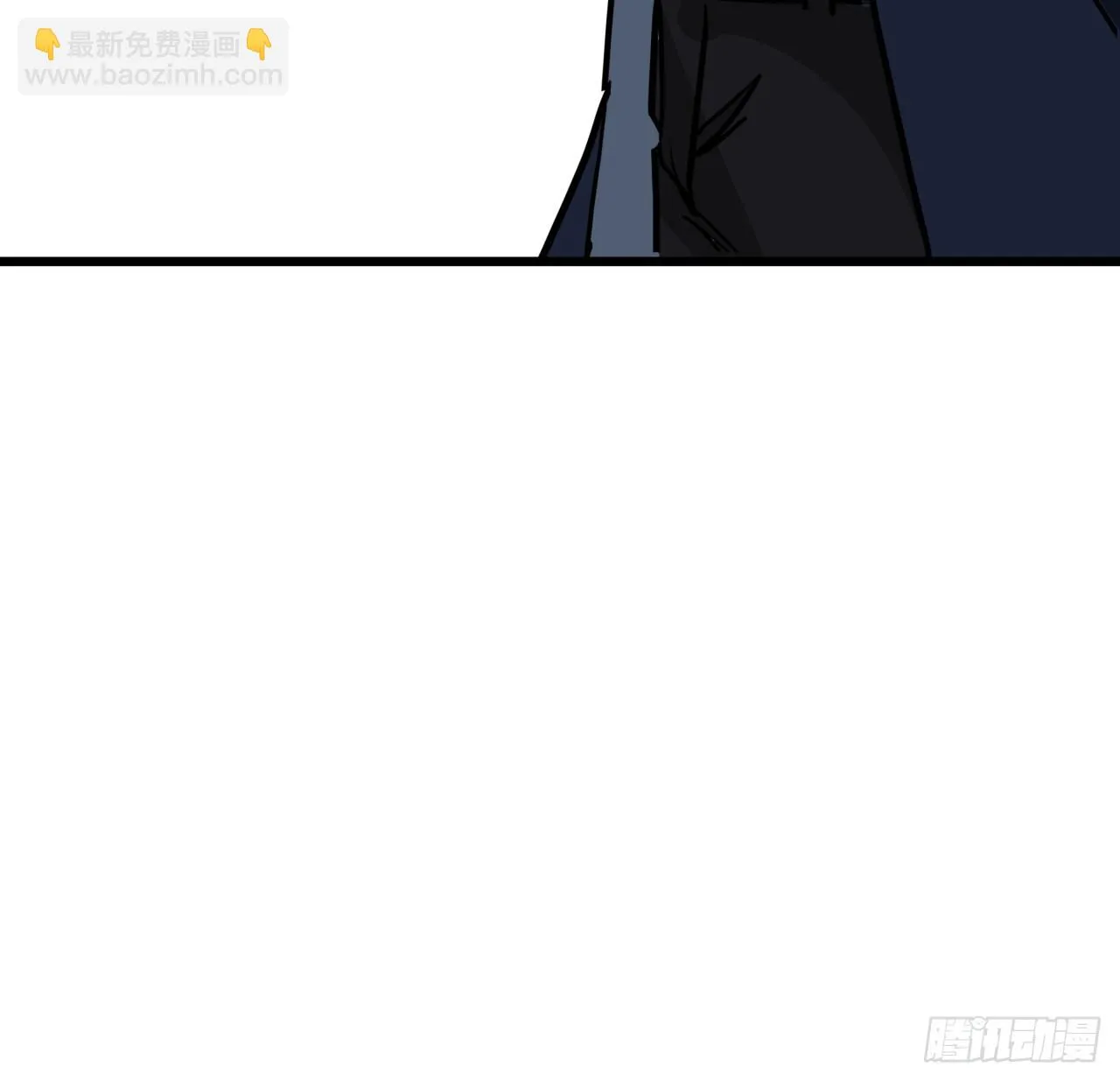 216话 一切听我指挥 第27页