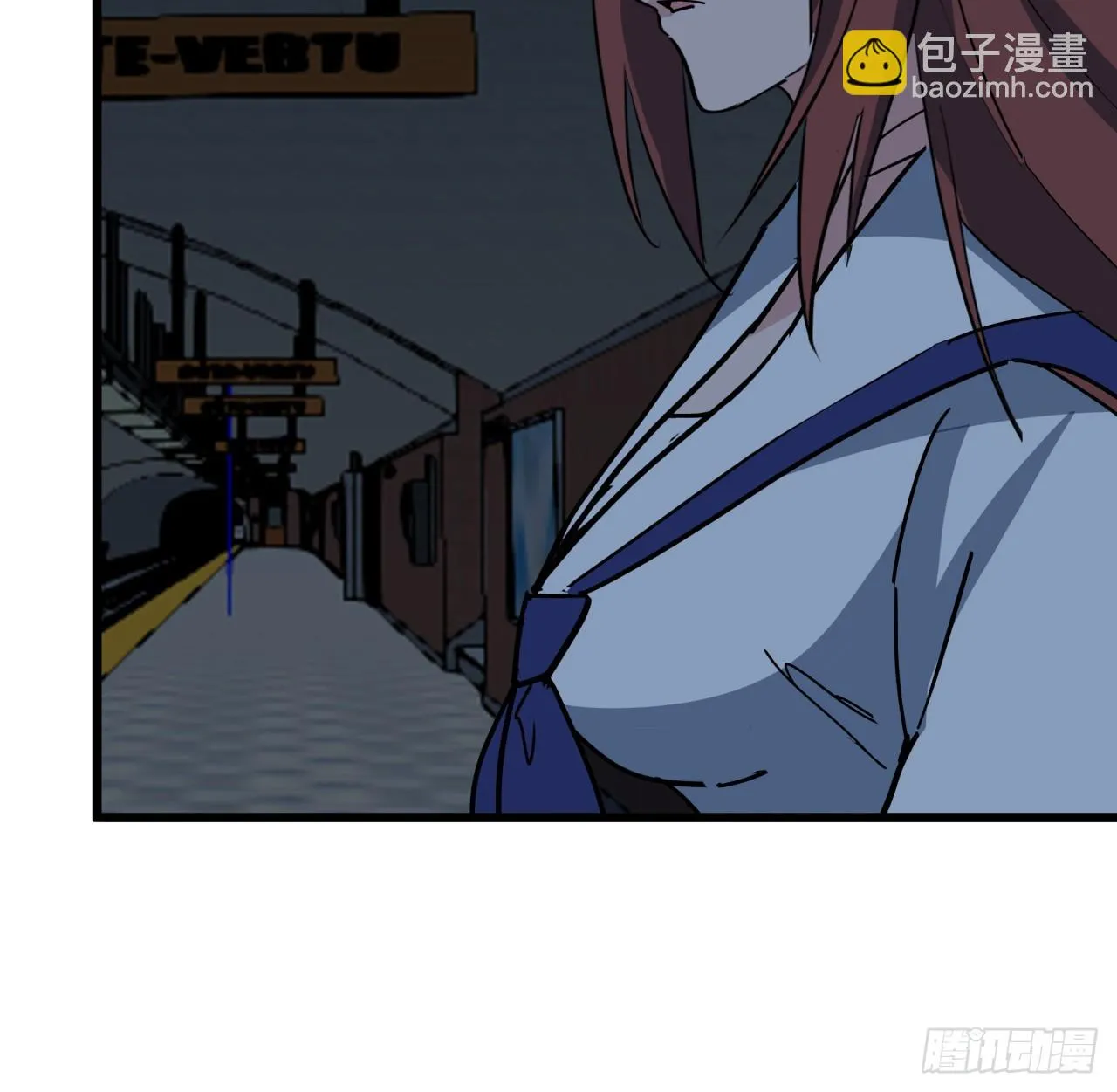 216话 一切听我指挥 第48页