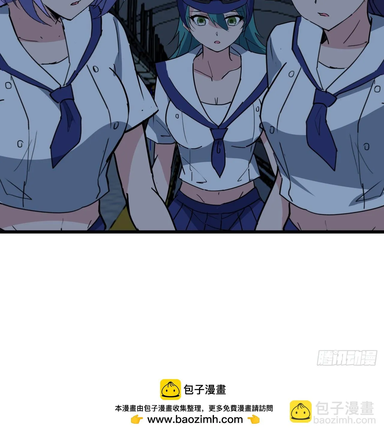 216话 一切听我指挥 第50页