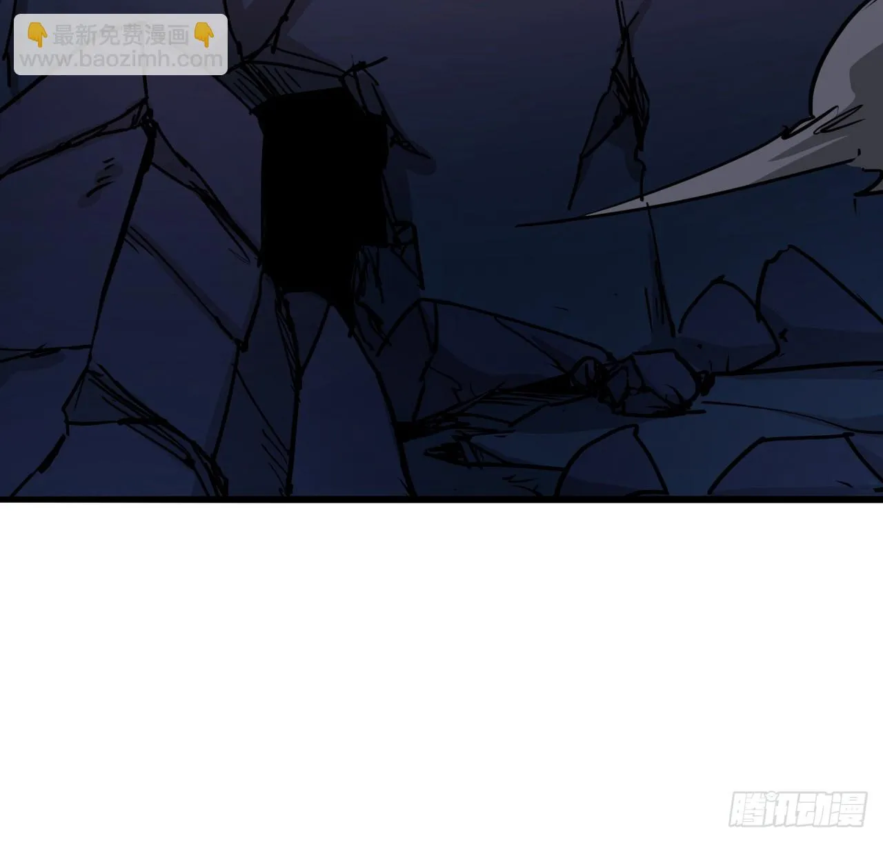 217话 谁也不会死 第16页