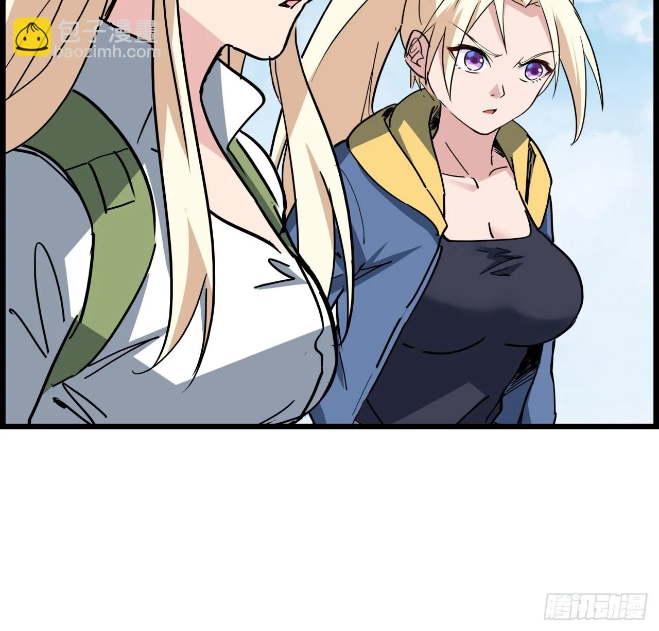 217话 谁也不会死 第18页