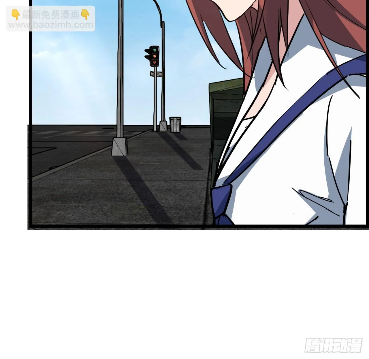 217话 谁也不会死 第31页