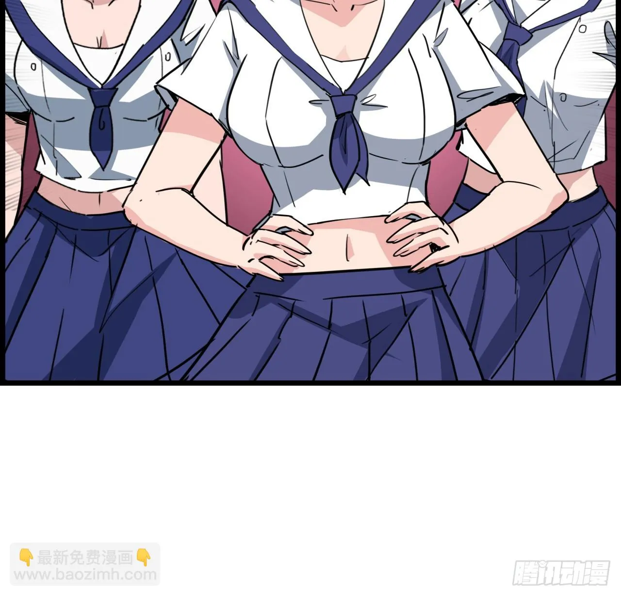 217话 谁也不会死 第41页