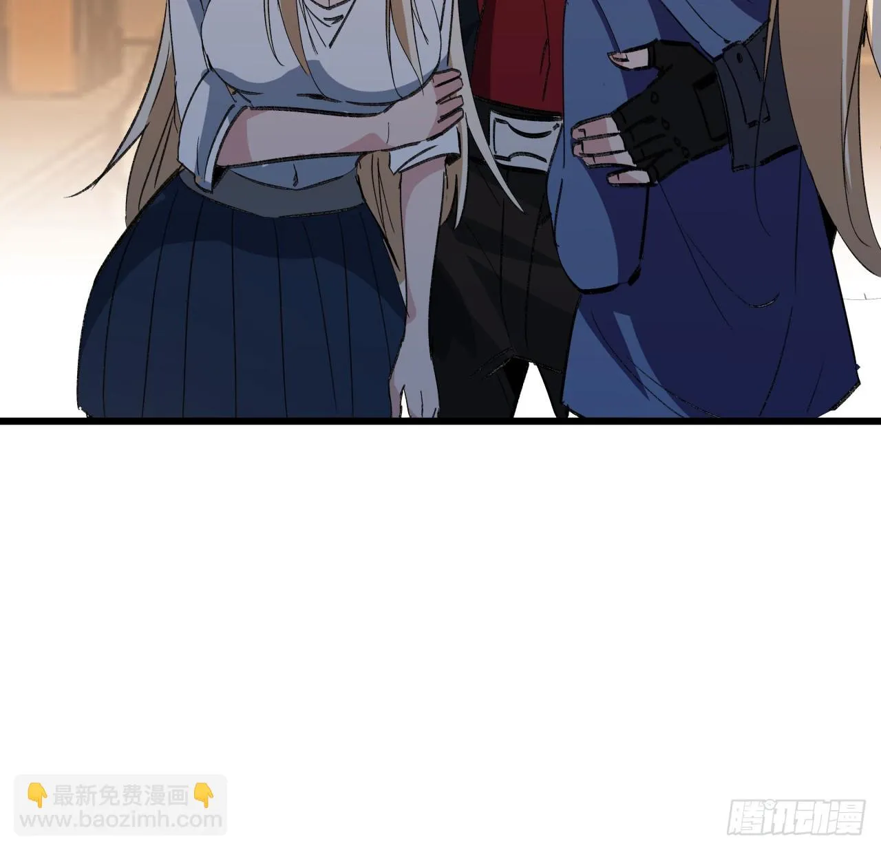 218话 不对劲 第15页