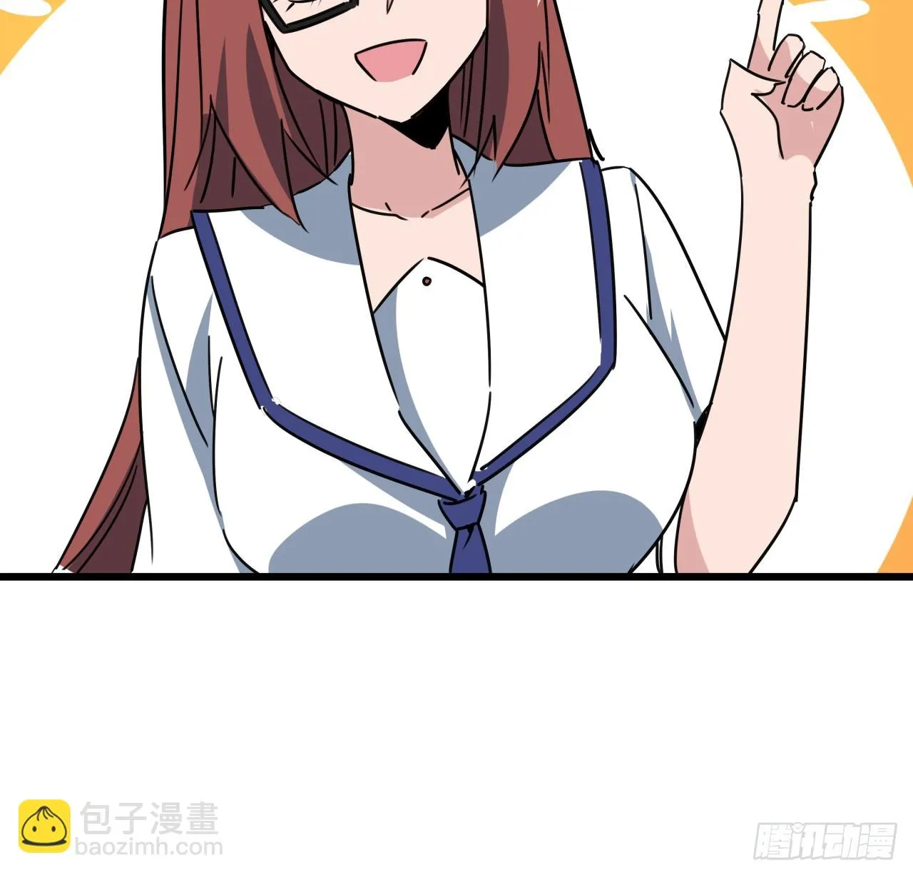 218话 不对劲 第24页