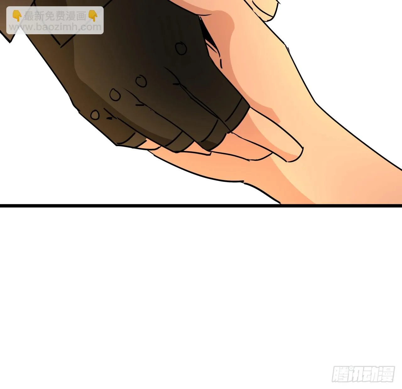 218话 不对劲 第44页