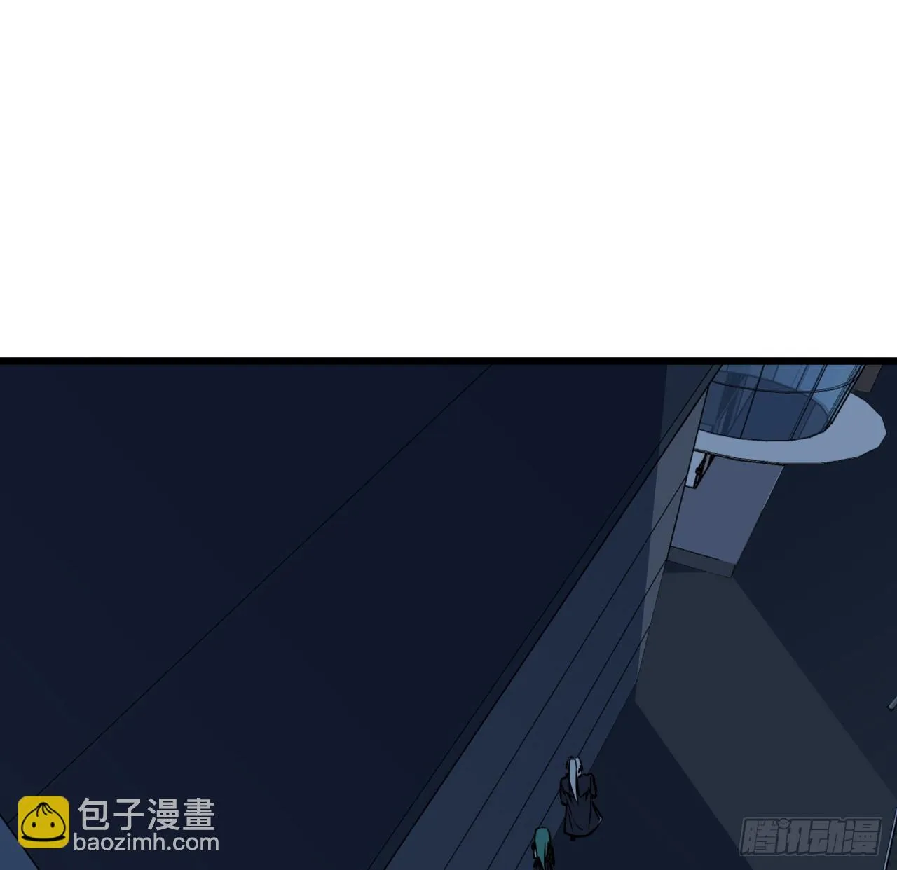 218话 不对劲 第49页
