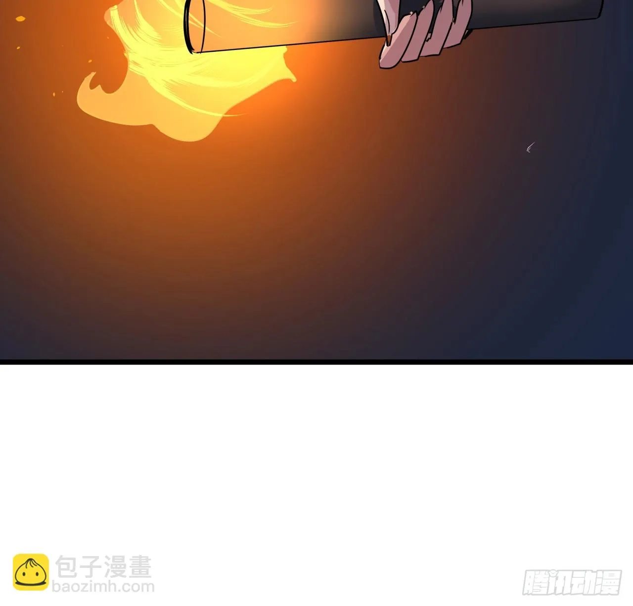 218话 不对劲 第56页