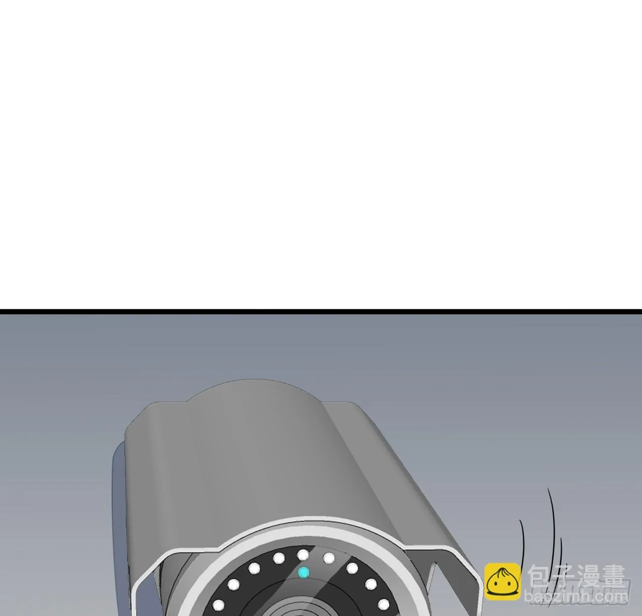 219话 真惨啊 第4页