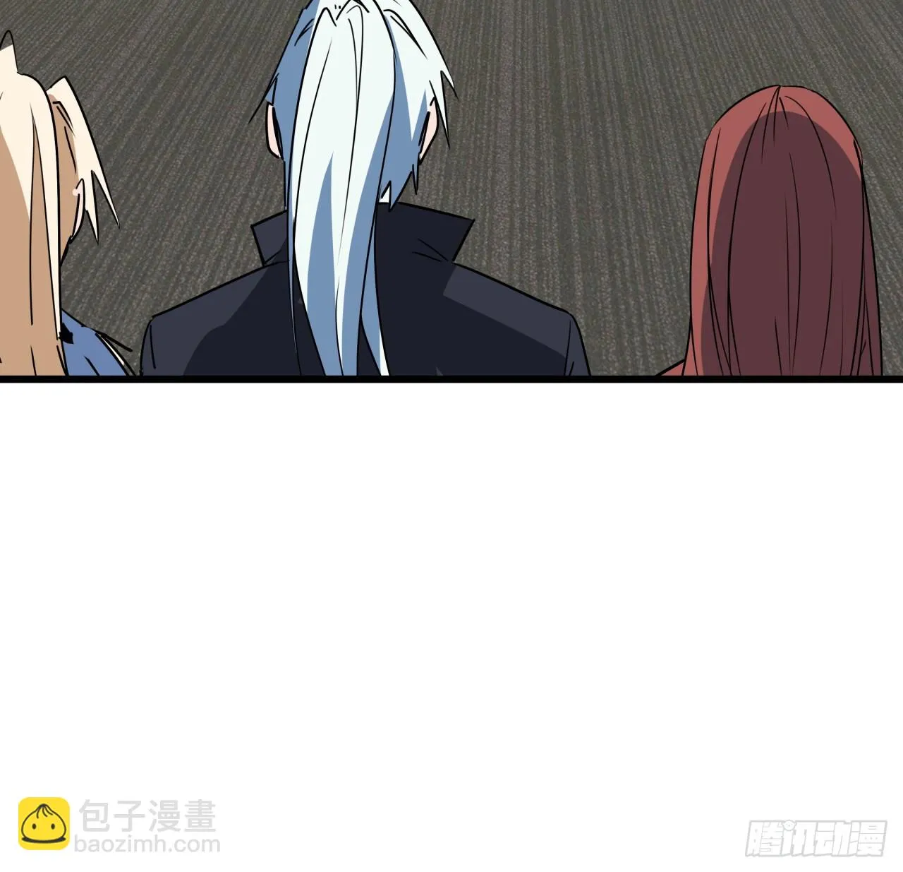 219话 真惨啊 第12页