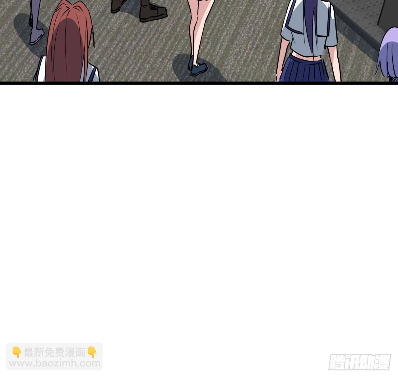 219话 真惨啊 第15页