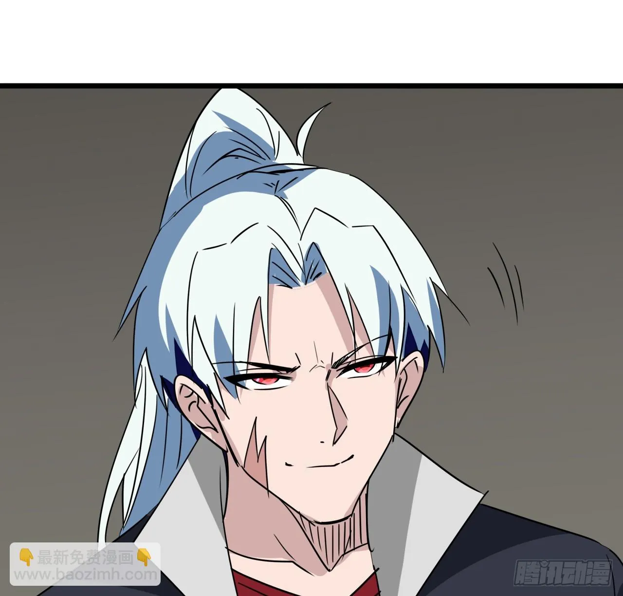 219话 真惨啊 第16页