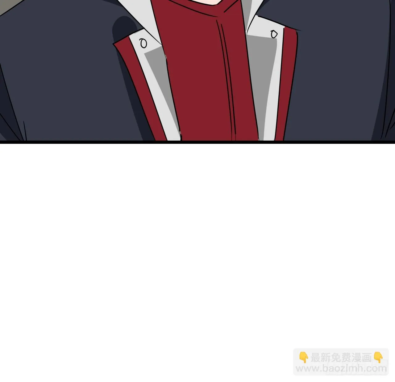 219话 真惨啊 第17页