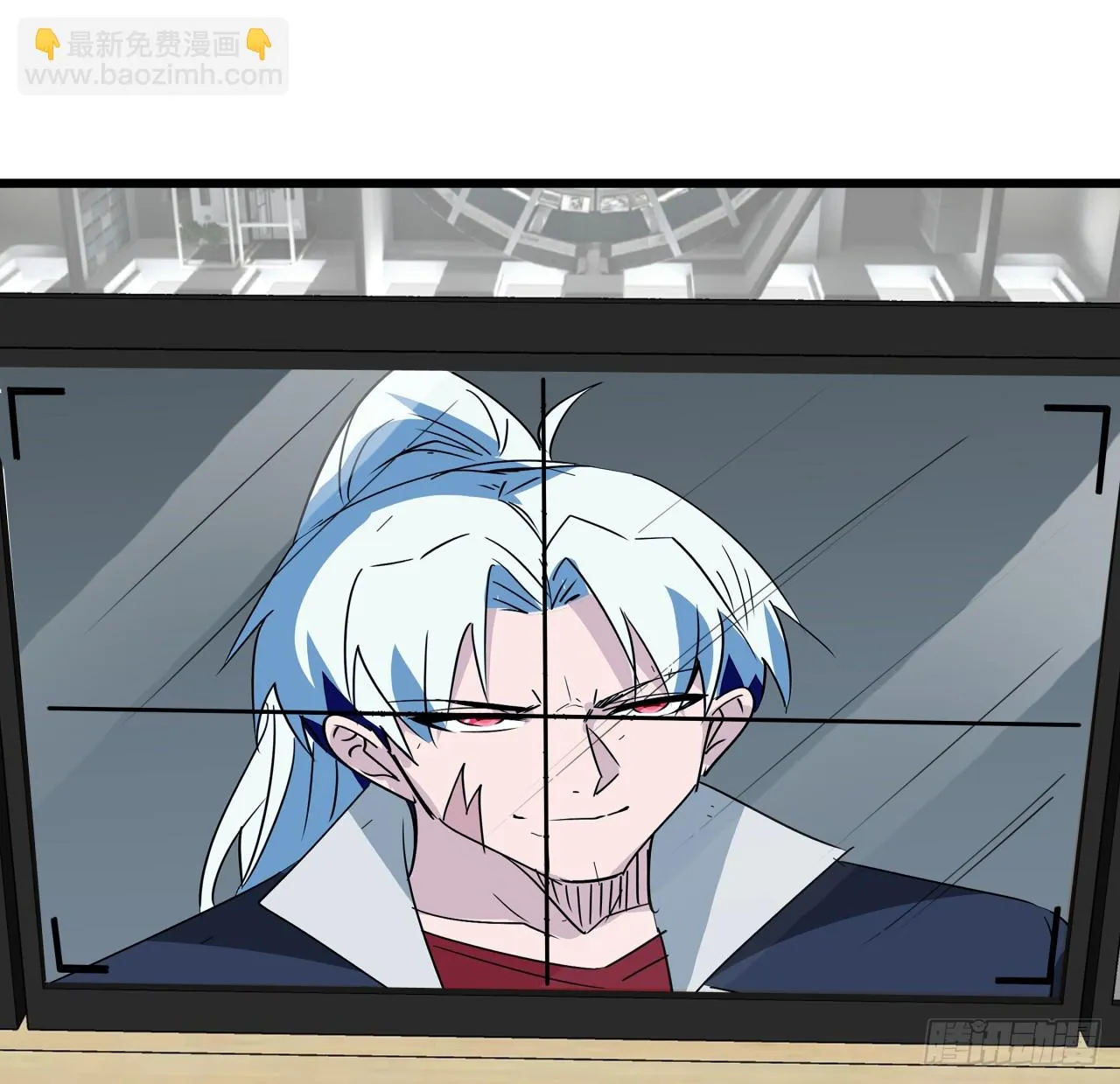 219话 真惨啊 第18页