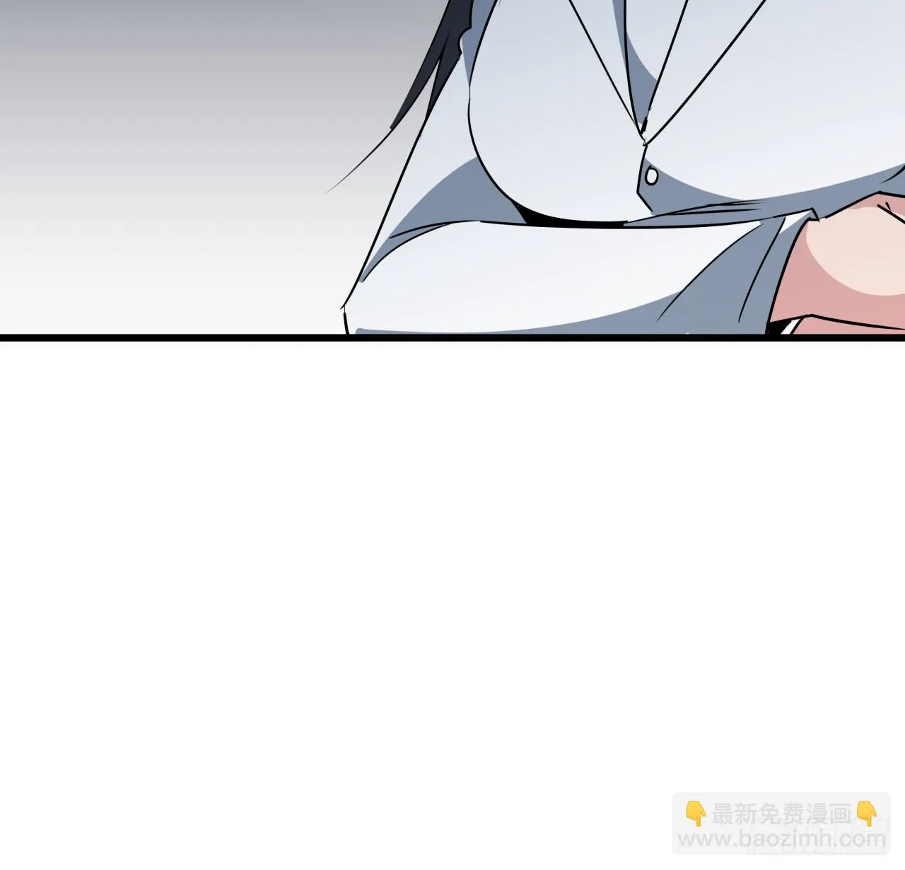 219话 真惨啊 第22页