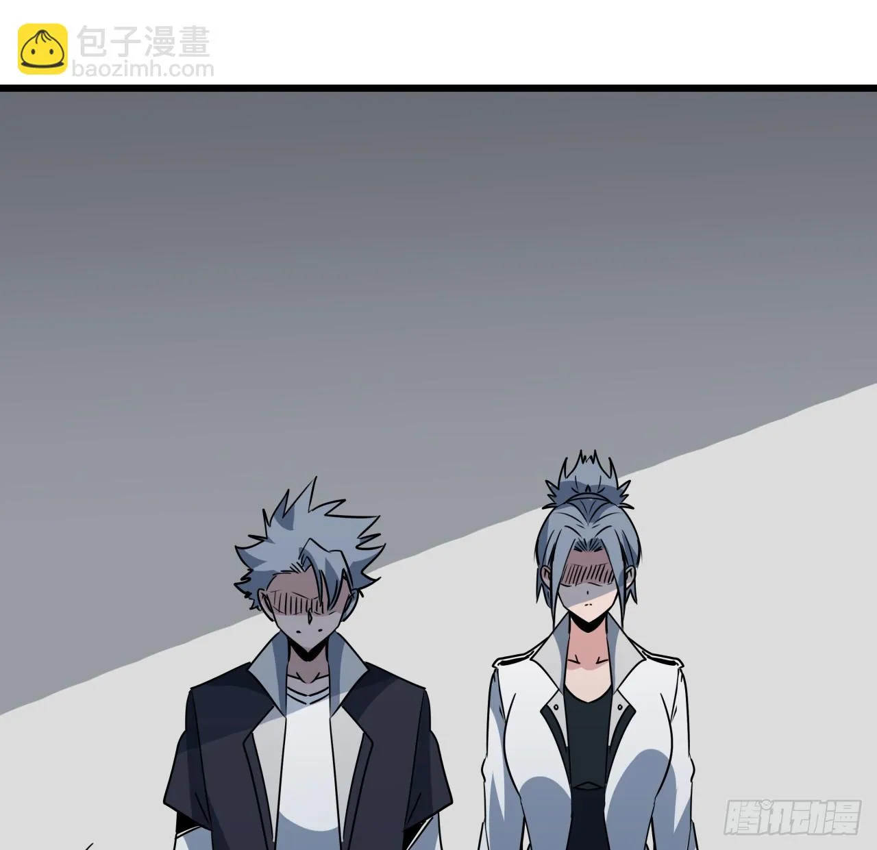 219话 真惨啊 第23页