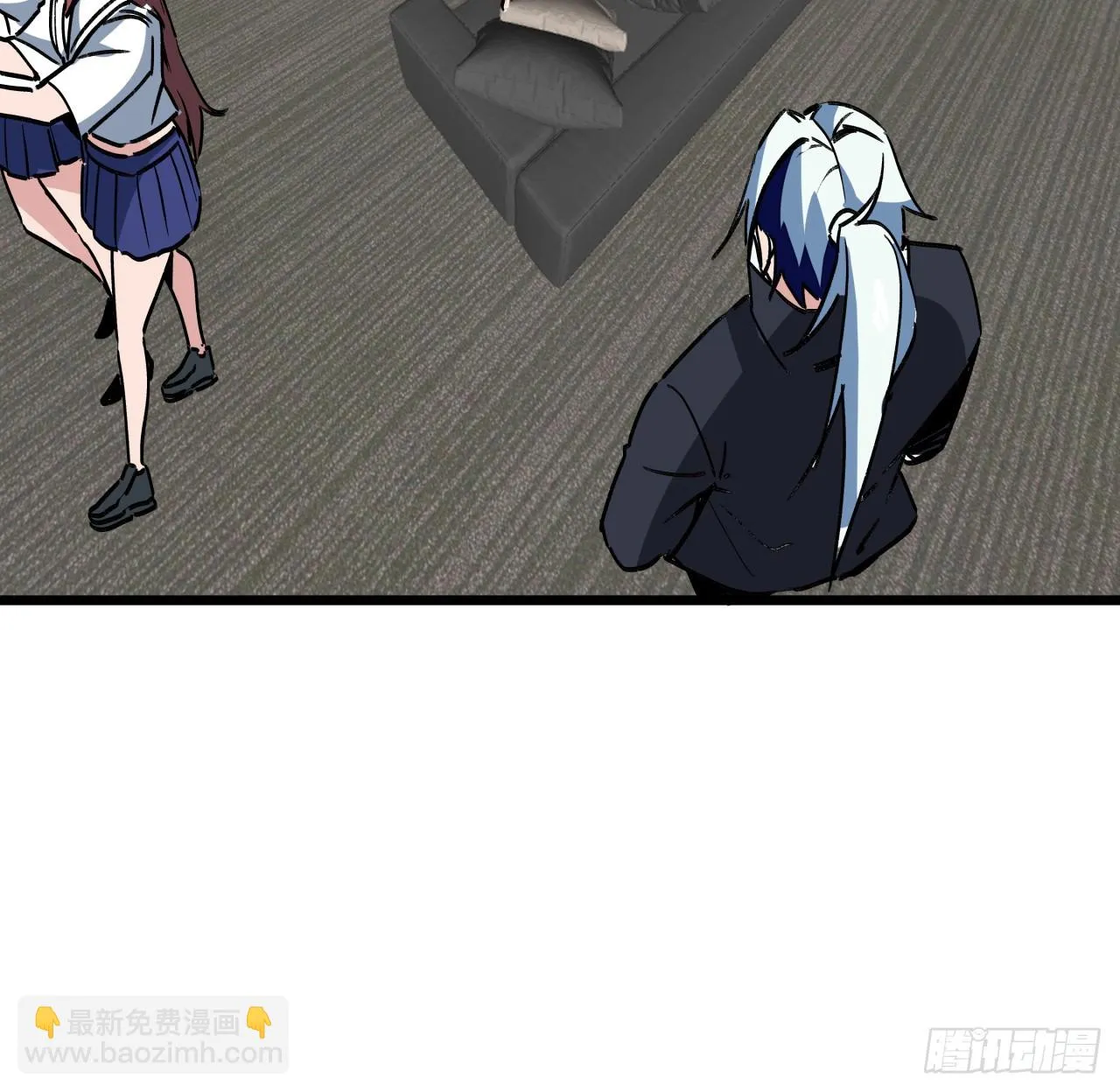 219话 真惨啊 第26页