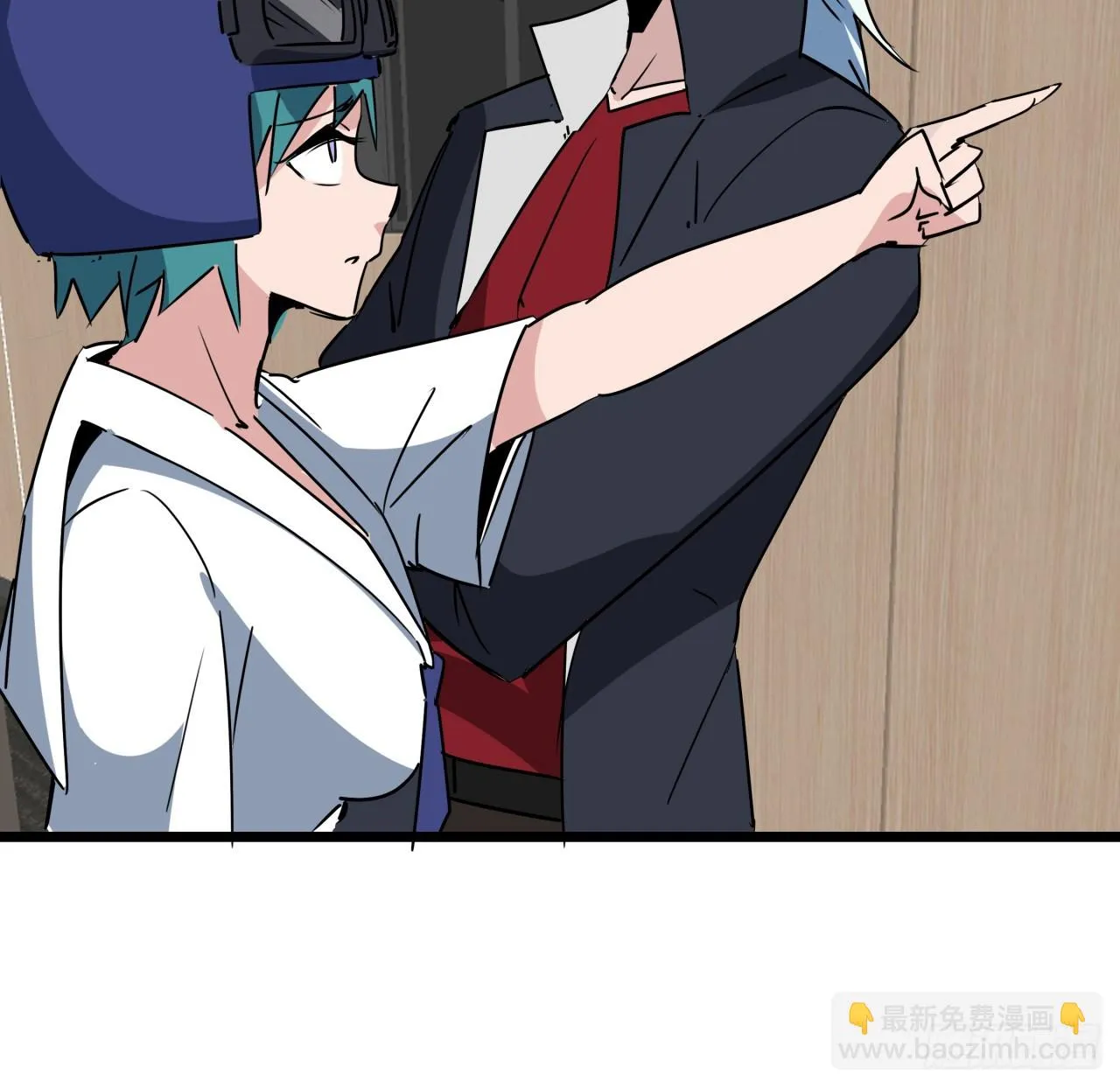219话 真惨啊 第37页