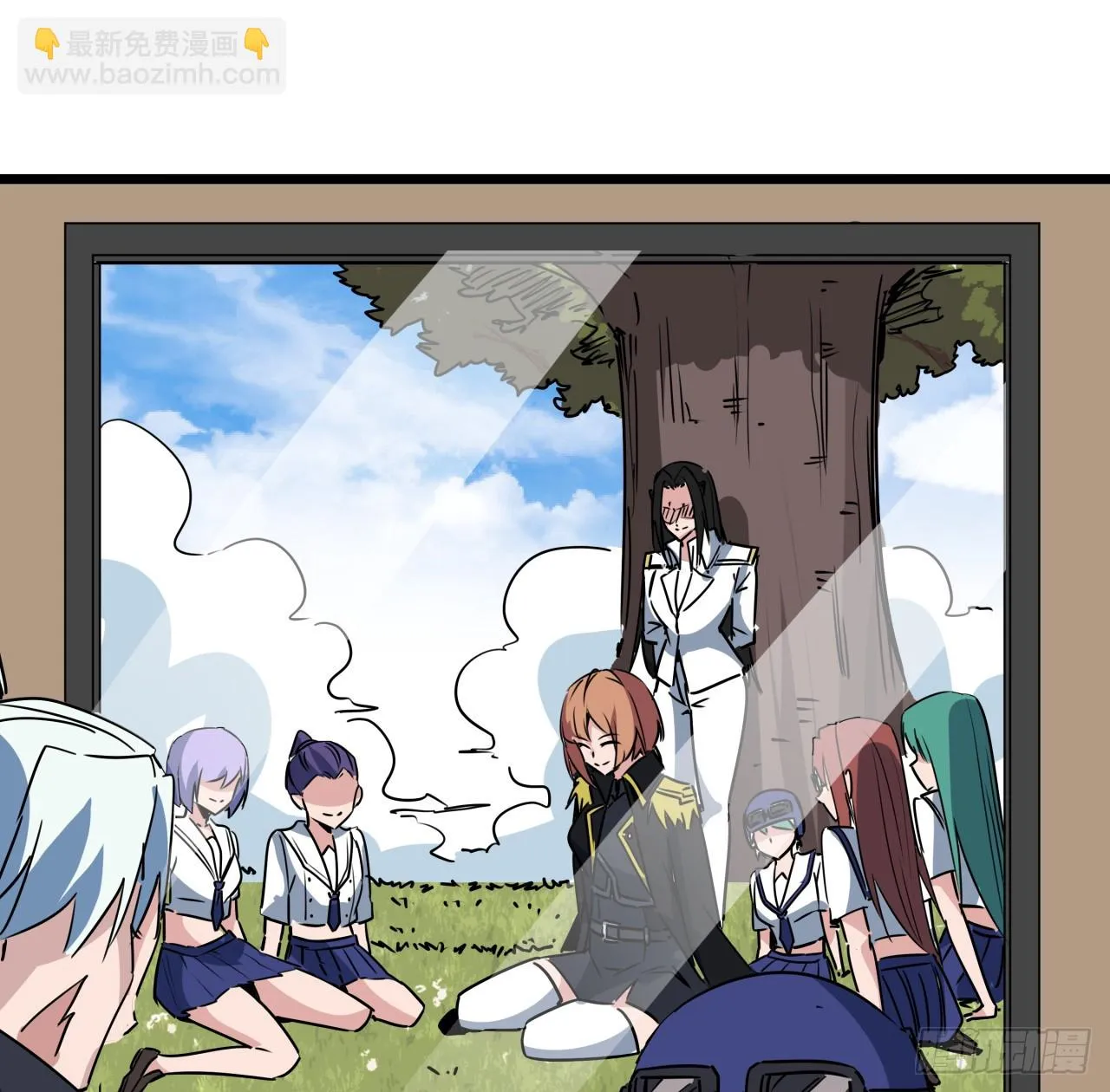 219话 真惨啊 第38页