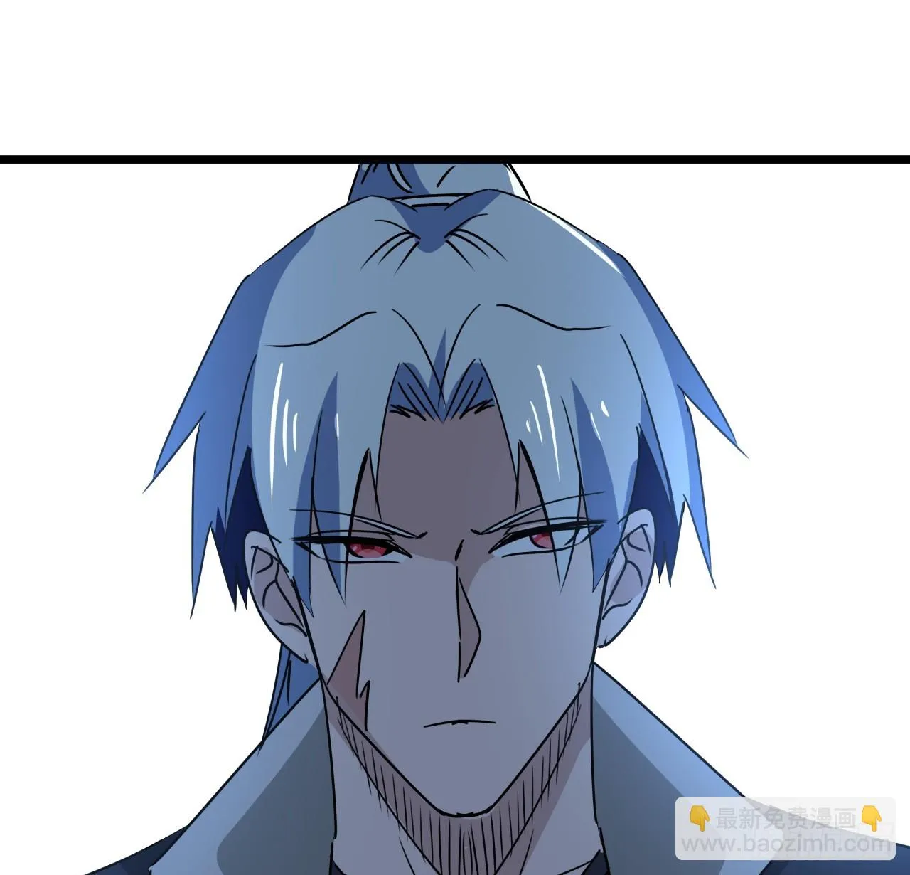 219话 真惨啊 第43页