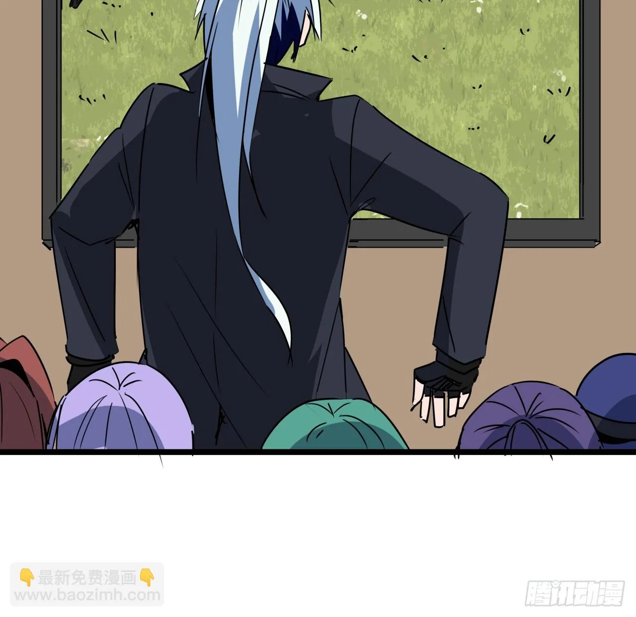 219话 真惨啊 第47页