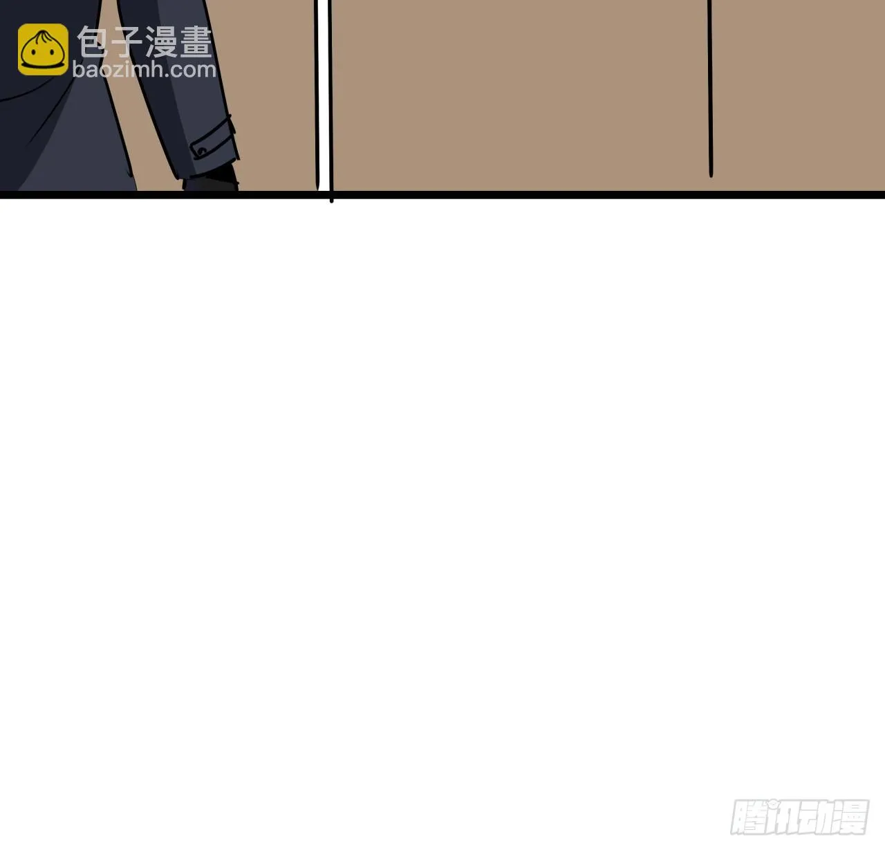 219话 真惨啊 第56页