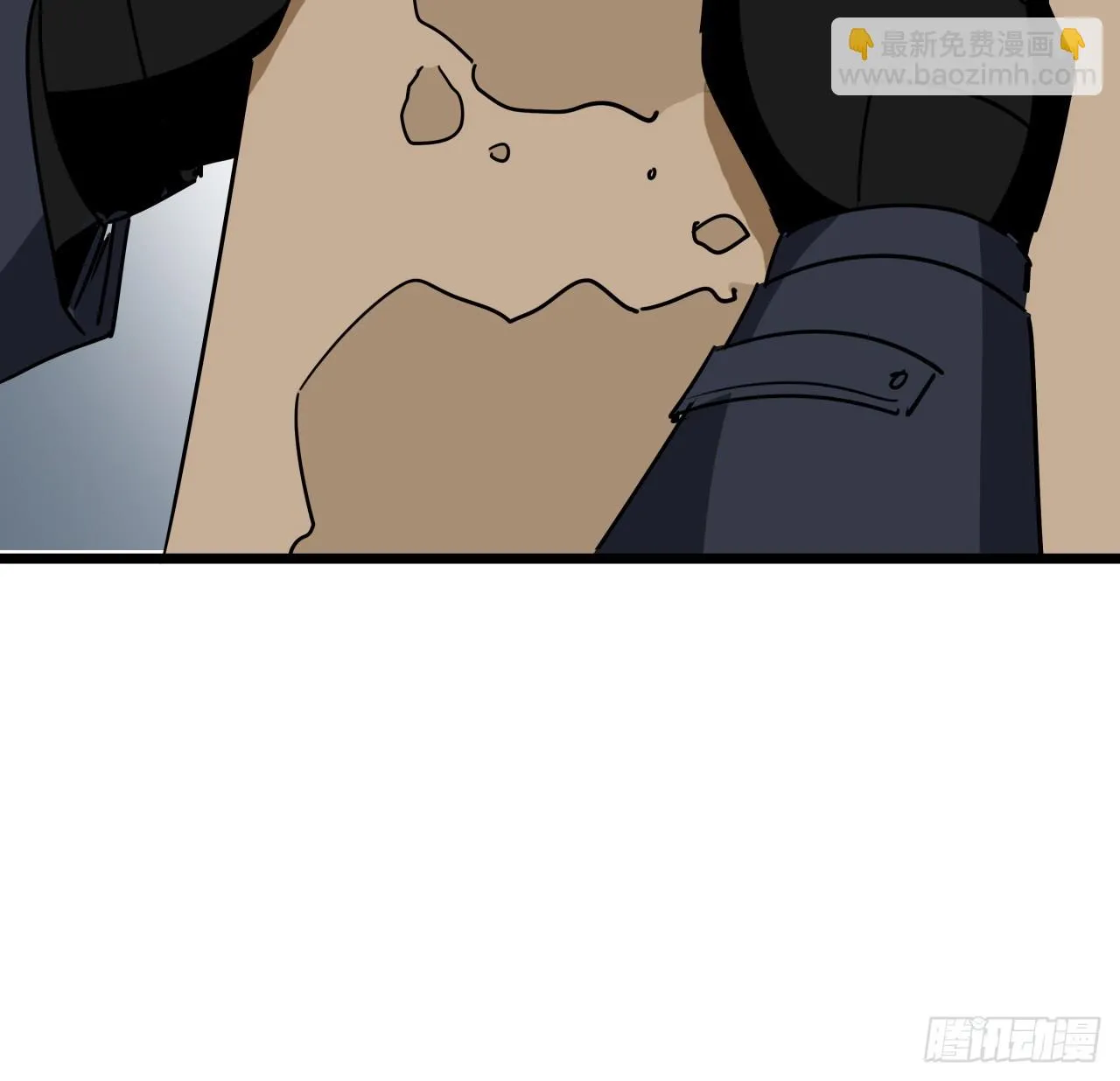 219话 真惨啊 第64页