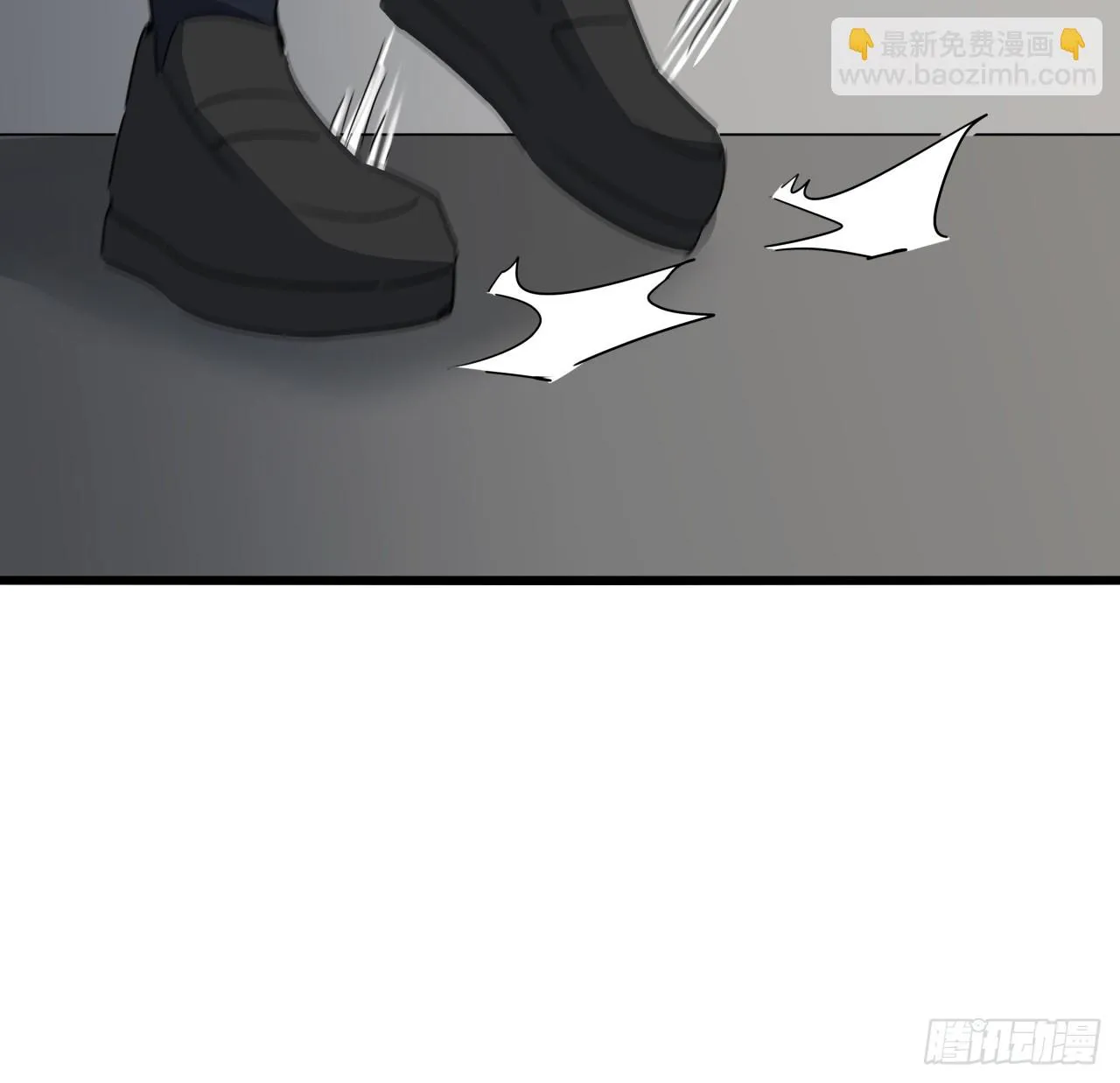 220话 又又又遇到前任 第37页