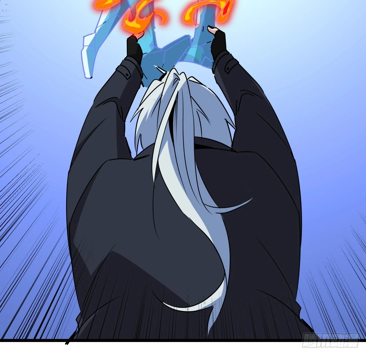 221话 美少女抱抱？ 第9页