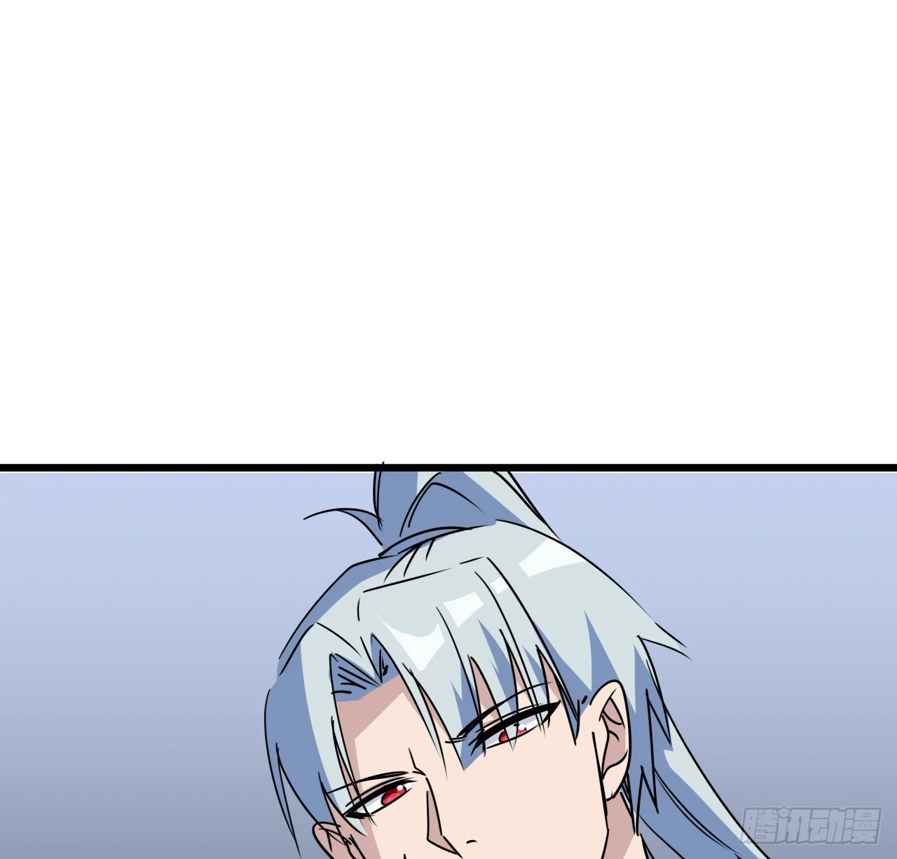 221话 美少女抱抱？ 第12页