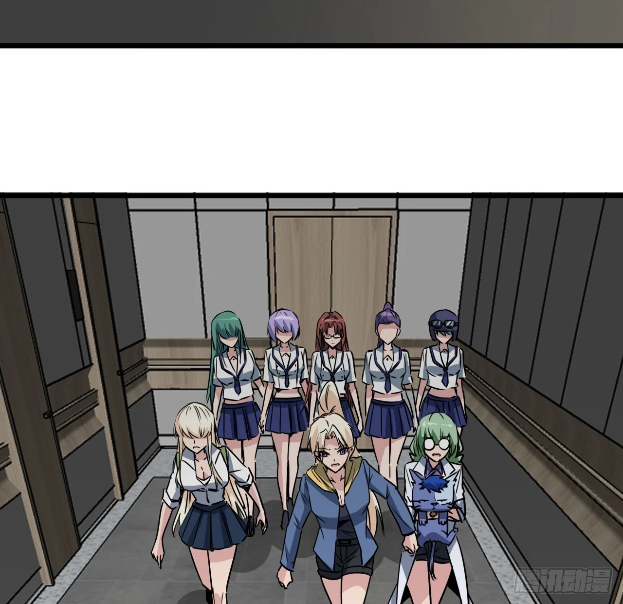 221话 美少女抱抱？ 第17页